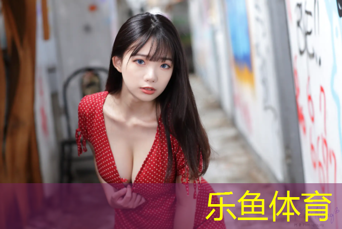 乐鱼体育,兰州专业塑胶跑道加工