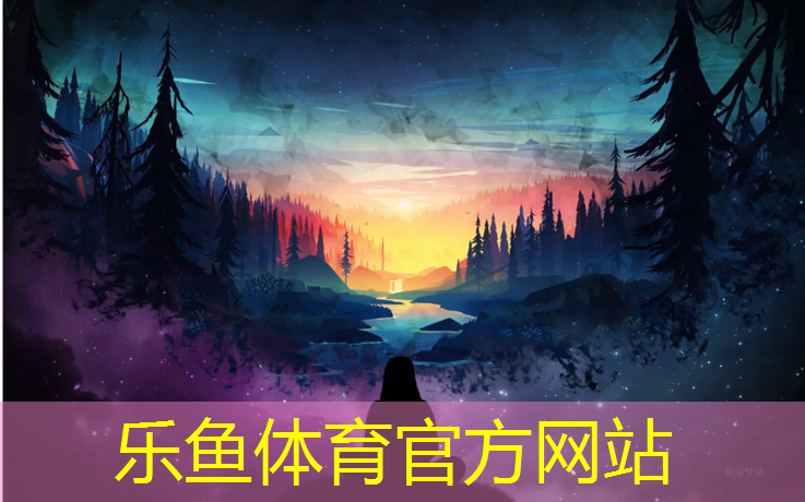 <strong>乐鱼体育,体操球是实心的吗_</strong>