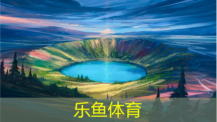 柔力球戏曲体操