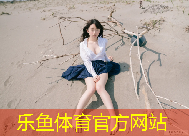 健身器材半椭圆踏步机