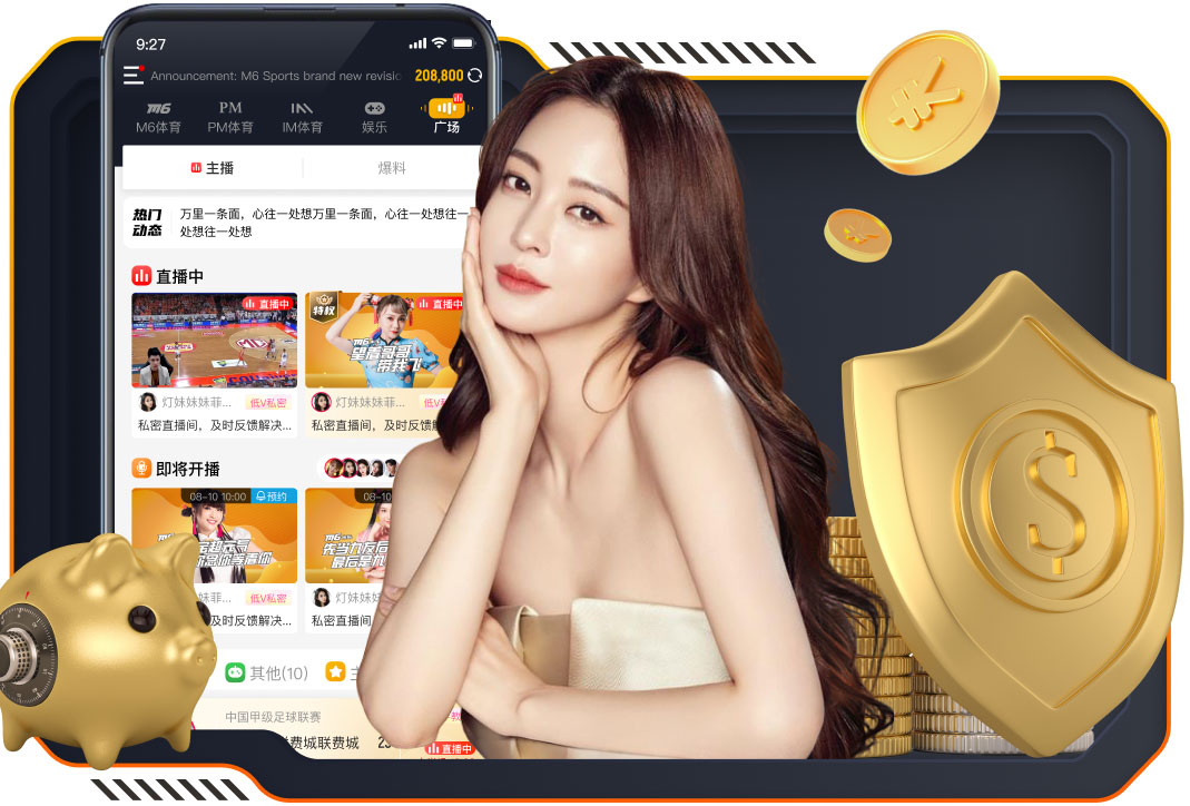 世界杯官网 “专家警告：园林管理存在的隐患需引起重视”