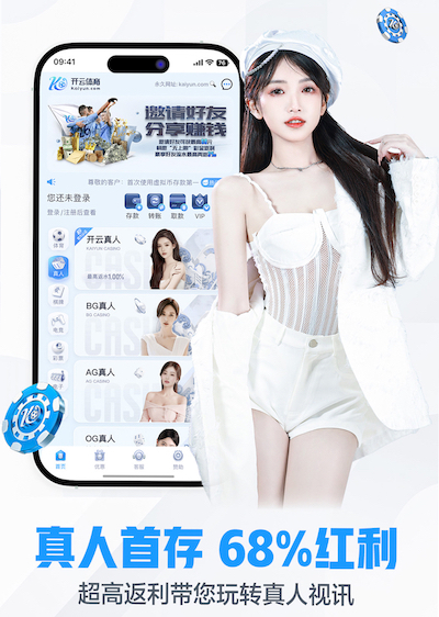 世界杯官网 “园林管理乏力：探析公园绿化不足的原因”