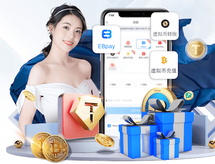 世界杯官网入口 濮阳绿化工程预算公示