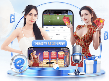 2026世界杯官网 花诉园林景观设计