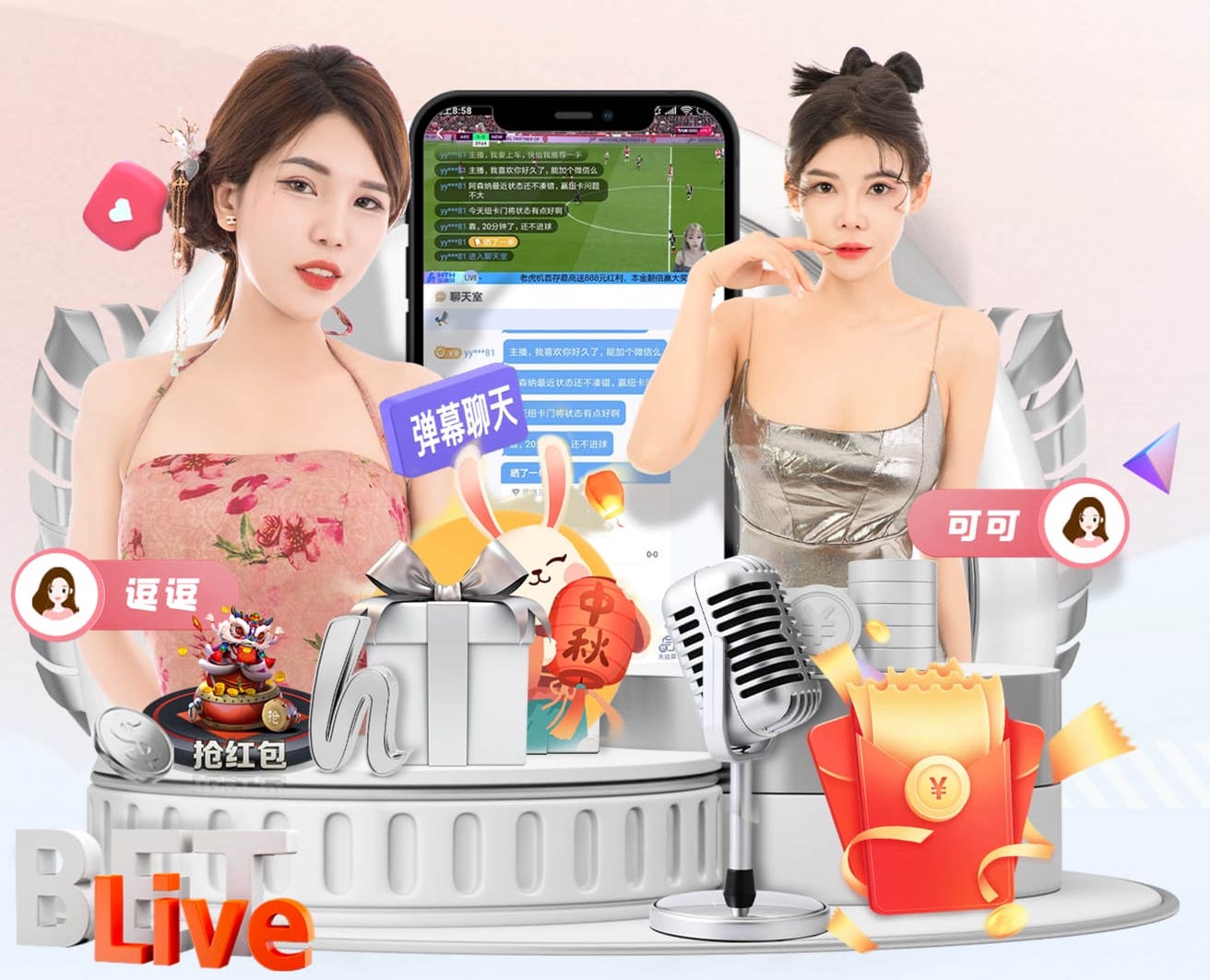 世界杯官网入口 存在侵占行为，园林管理违规乱象层出不穷！